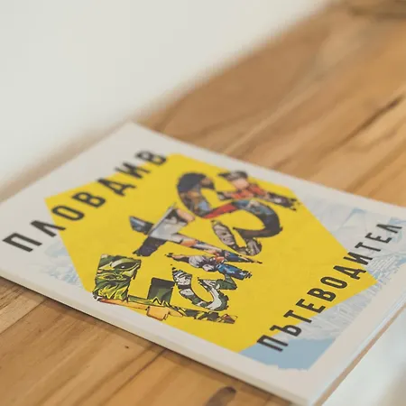 Slona, Heritage In Old Town 别墅